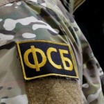 الأمن الروسي يلقي القبض على عميل أوكراني في العاصمة موسكو