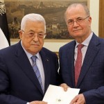 الحكومة الفلسطينية ستؤدي اليمين الدستورية الأحد المقبل
