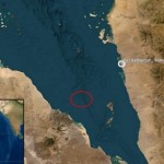 استهداف سفينة على بعد نحو 61 ميلا بحريا جنوب غربي الحديدة في اليمن