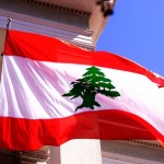 الخارجية اللبنانية تدعو إلى وقف التصعيد والأعمال الانتقامية
