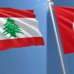 تركيا توجه تحذيرا إلى رعاياها في لبنان