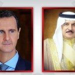 جلالة ملك البحرين يهنئ فخامة الرئيس الدكتور بشار الأسد بذكرى عيد الجلاء