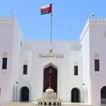 سلطنة عمان تدين الاعتداءات الإسرائيلية المتكررة في المنطقة