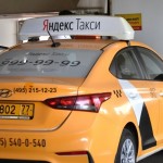 سهم ياندكس يحلق بعد انفراج يتعلق بمشروعها لسيارات الأجرة ذاتية القيادة