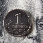 المركزي الروسي يفاجئ أسواق المال والبورصات