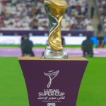 إنذار ما هي قيمة الجوائز المالية للهلال والزمالك في كأس سوبر لوسيل؟أعاد الأوروبيين إلى رشدهم