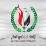 الاتحاد الرياضي العام يطرد اللاعب كريم العلاف