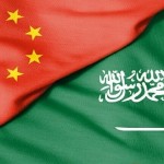 اتحاد الغرف السعودية: 1.2 تريليون ريال حجم التبادل التجاري بين المملكة والصين 