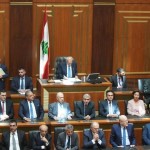 البرلمان اللبناني يفشل للمرة التاسعة في انتخاب رئيس جديد للبلاد