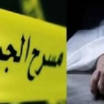 قتلها واتصور جنب جثتها.. شاب يذبح زوجته ويهدد بقتل بناته الثلاث