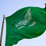 برئاسة الملك سلمان.. الحكومة السعودية تتخذ خطوة وصفت بأنها نقلة نوعية