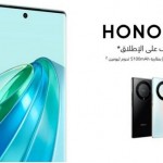 HONOR تبدأ بيع هاتف HONOR X9a في الأسواق الإمارتية.. ترقبوا عروض رائعة