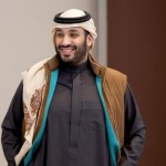 سعر سترة الأمير محمد بن سلمان حديث الجمهور..المبلغ سيصدمكم