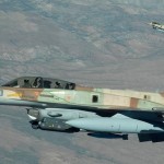 إقالات في سلاح الجو الإسرائيلي....واحتجاجات ضد حكومة نتنياهو