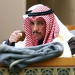 الكويت... المحكمة الدستورية تبطل انتخابات مجلس الأمة 2022 وتعيد تشكيلة المجلس لعام 2020