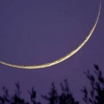 الأوقاف القطرية تعلن عن يوم تحري هلال شهر رمضان