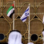الإمارات تدرس خفض تمثيلها الدبلوماسي في إسرائيل