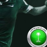 منتخب السعودية يستعد للمشاركة في كوبا أمريكا 2024