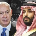 اتفاق التطبيع الإسرائيلي المحتمل مع السعودية سيتطلب تنازلات كبيرة للفلسطينيين...ونتنياهو يتحدث عن قطار يربط إسرائيل بالمملكة العربية السعودية