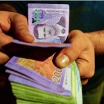 إيران تدعو لاستخدام العملات الوطنية في المبادلات الاقتصادية مع سورية