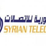 السورية للاتصالات: قطع الاتصالات في عدد من مراكز ريف دمشق بسبب الصيانة