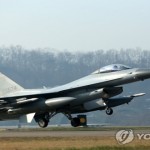 تحطم طائرة مقاتلة في كوريا الجنوبية ونجاة الطيار