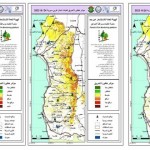 فيرمو: غابات شمال غرب سورية ضمن تأثير مشترك لمستويات الخطورة المتوسطة والمرتفعة