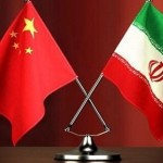 ازدياد التبادل التجاري بين إيران والصين بنسبة 37 بالمئة