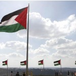 جامايكا تعلن اعترافها رسميا بدولة فلسطين