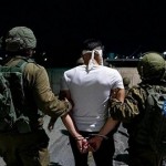 الاحتلال يعتقل 12 فلسطينياً في الضفة الغربية