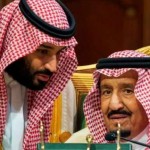 الملك السعودي وولي عهده يعزيان ملك المغرب بوفاة والدته 