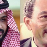 السعودية لن تهتز.. تعليق مصري على تقرير أمريكي حول تخوف بن سلمان من الاغتيال على طريقة السادات