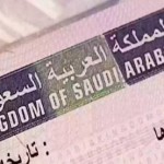  السعودية تعلّق منح تأشيرة الترانزيت لمصر وباكستان وبنغلاديش