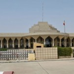 تشاد تعلن انتهاء المرحلة الانتقالية وتشكيل برلمان جديد