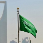الرياض تستنكر ورفض عربي وإسلامي لدعوة نتنياهو إقامة دولة فلسطينية بالسعودية