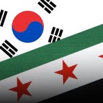 كوريا الجنوبية تدرس إقامة علاقات دبلوماسية رسمية مع سوريا