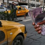 بخبراتها المصرفية.. تركيا تعرض المساعدة في إنشاء النظام المالي السوري