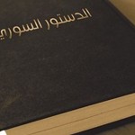 ترقب صدور إعلان دستوري بسوريا والسلطات تتعهد بتحقيق السلم الأهلي