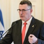 إسرائيل تعتبر اعتراف فرنسا بدولة فلسطين مكافأة للإرهاب