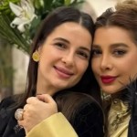 أجهزة غير مرخصة.. إغلاق عيادة ابنة الفنانة أصالة في مصر