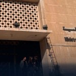 سوريا تبدأ إعداد الموازنة التكميلية للعام الحالي وتحضر لموازنة ‌‏2026 