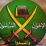وثيقة ضبطتها مصر قبل 18 عاماً.. ألمحت إلى أحداث الأردن