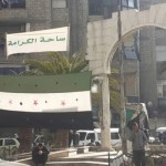 بعد تسجيل مسيء للنبي الداخلية السورية تعمل على تحديد هوية الفاعل..  هدوء بعد مقتل 13 شخصاً في جرمانا والسلطات تحقق وتحذّر
