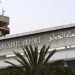 الجيش الإسرائيلي يوجه إنذارا لجميع الموجودين في منطقة مطار صنعاء الدولي بالإخلاء الفوري