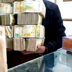 زيادة الرواتب تصل إلى 400 %.. واشنطن تسمح بتمويل قطري للقطاع العام في سوريا