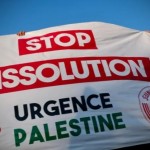 فرنسا تريد إسكات صوت جمعية طوارئ فلسطين