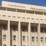 سوريا تحسم الجدل حول طباعة العملة الجديدة