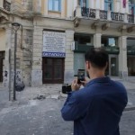 بعد هزة أرضية في مصر.. تحذير من تسونامي يضرب اليونان