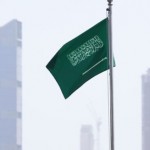 السعودية تؤكد ضرورة إنهاء الاحتلال الإسرائيلي وتأسيس دولة فلسطينية مستقلة قابلة للحياة