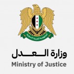وزارة العدل السورية تؤكد توقيف المتورطين في حادث الاعتداء على القاضي في حلب